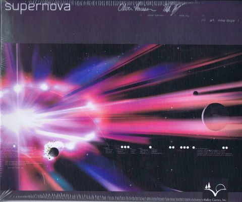 Supernova (1)
